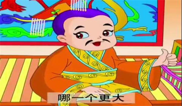 夜郎自大的意思是什么，夜郎自大的典故