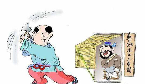 班门弄斧的意思是什么，有关班门弄斧的故事