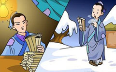 囊萤映雪的主人公是谁？囊萤映雪的故事