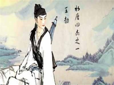 成语“人杰地灵”是什么意思？典故出自何处？