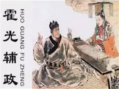 成语“芒刺在背”是什么意思？典故出自何处？