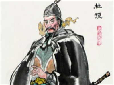 成语“迎刃而解”是什么意思?典故出自何处?插图1 成语“迎刃而解”是什么意思?典故出自何处?