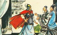 约法三章的主人公是谁？约法三章的故事