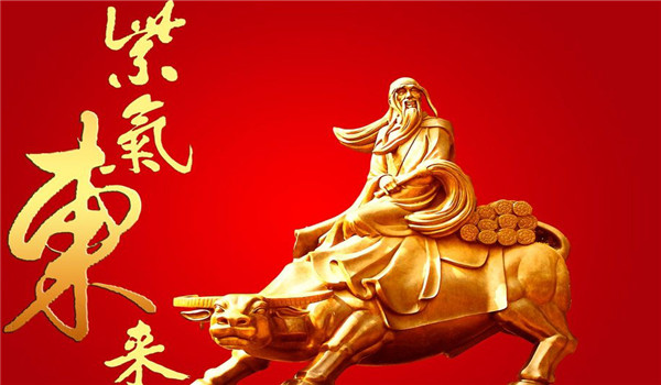 紫气东来是什么意思?插图1 紫气东来是什么意思?