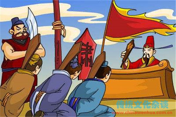 不寒而栗是什么意思，出处何处