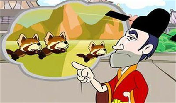 一丘之貉什么意思你知道吗？