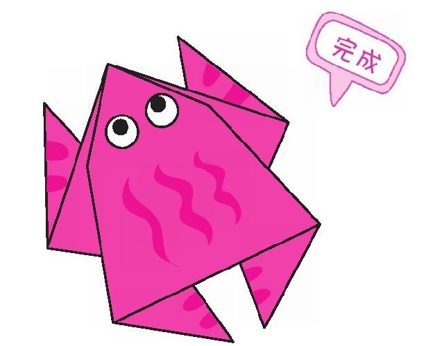 青蛙折纸教程：青蛙怎么折？（弹跳小青蛙折纸）