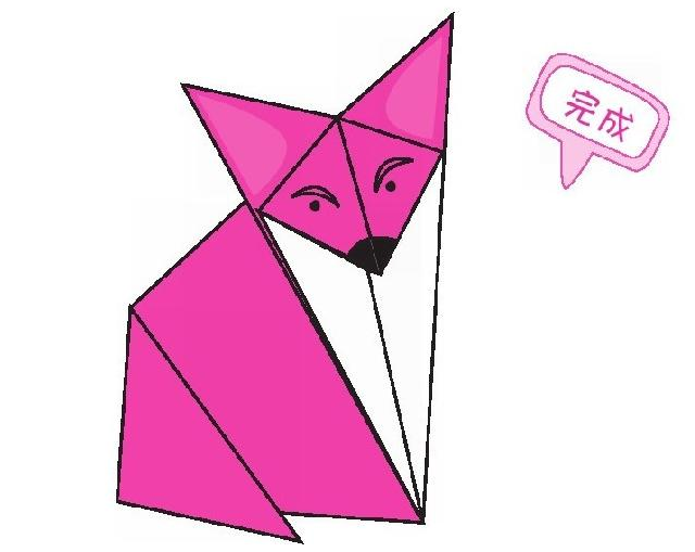 狐狸折纸教程：狐狸怎么折？（聪明的狐狸折纸）