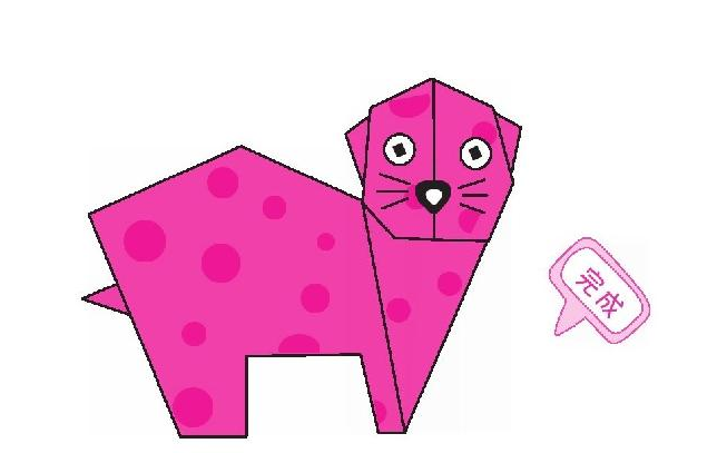 豹子折纸教程：豹子怎么折？（豹子穿花衣折纸）