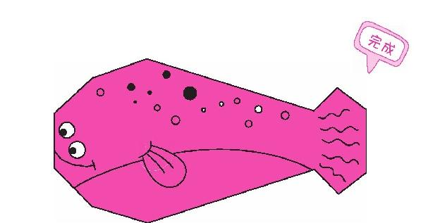 比目鱼折纸教程：比目鱼怎么折？（逗趣比目鱼折纸）