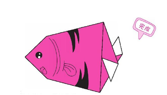 平鱼折纸教程：平鱼怎么折？（平鱼爱游泳折纸）