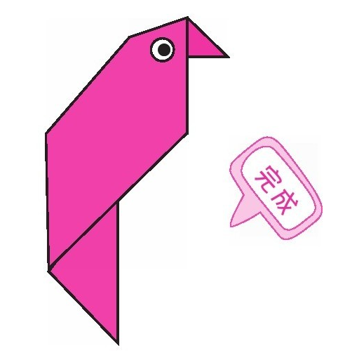 八哥折纸教程:八哥怎么折?(搞笑的八哥折纸)