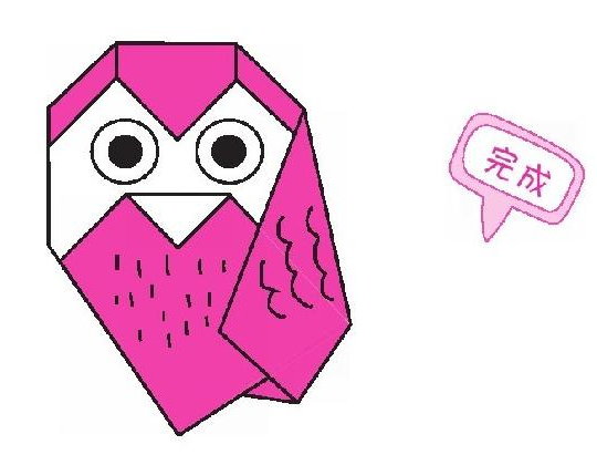 猫头鹰折纸教程：猫头鹰怎么折？（夜行猫头鹰折纸）