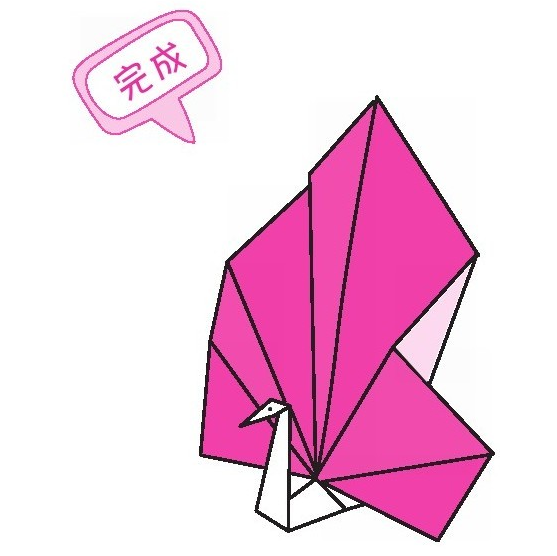 孔雀折纸教程:孔雀怎么折?(开屏的孔雀折纸)插图9 孔雀折纸教程:孔雀怎么折?(开屏的孔雀折纸)
