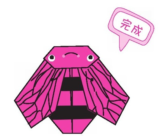 蜜蜂折纸教程：蜜蜂怎么折？（蜜蜂嗡嗡嗡折纸）