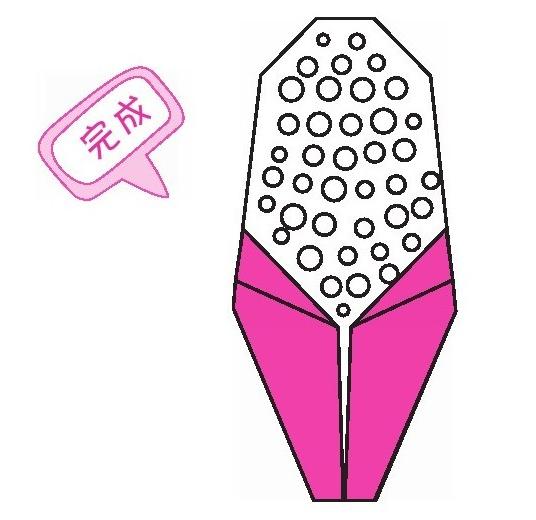 玉米折纸教程：玉米怎么折？（玉米金灿灿折纸）