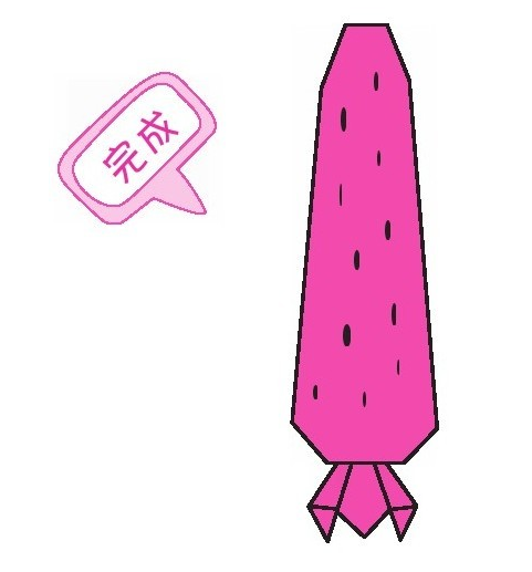 黄瓜折纸教程:黄瓜怎么折?(细长的黄瓜折纸)