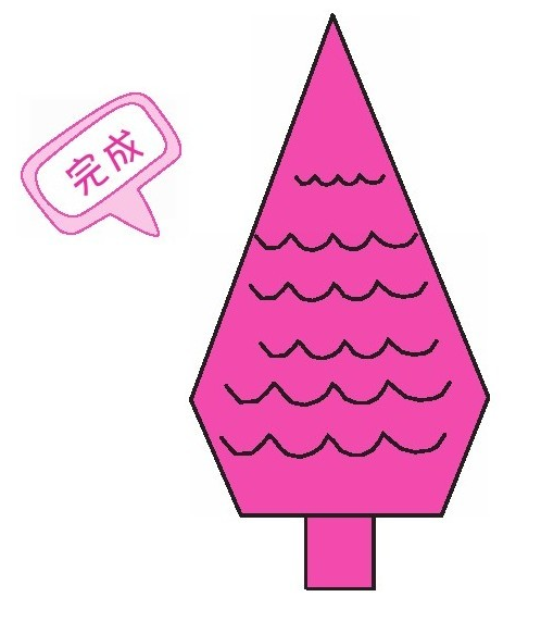 松树折纸教程：松树怎么折？（常青的松树折纸）