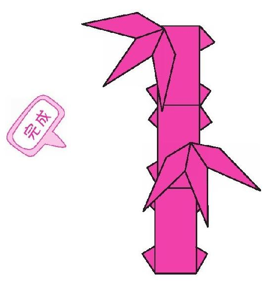 竹子折纸教程：竹子怎么折？（笔直的竹子折纸）