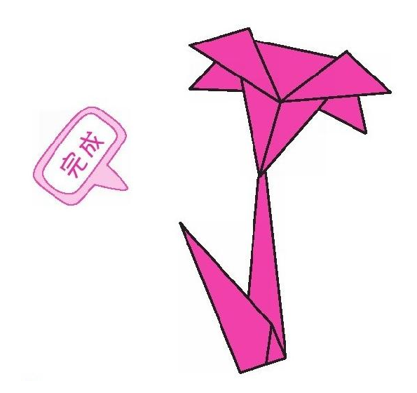 花朵折纸教程:花朵怎么折?(漂亮的花朵折纸)插图17 花朵折纸教程:花朵怎么折?(漂亮的花朵折纸)