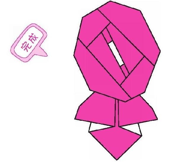 玫瑰花折纸教程：玫瑰花怎么折？（爱的玫瑰花折纸）