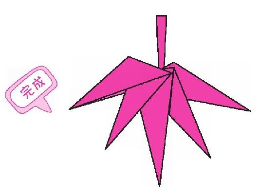 枫叶折纸教程:枫叶怎么折?(枫叶像手掌折纸)插图13 枫叶折纸教程:枫叶怎么折?(枫叶像手掌折纸)