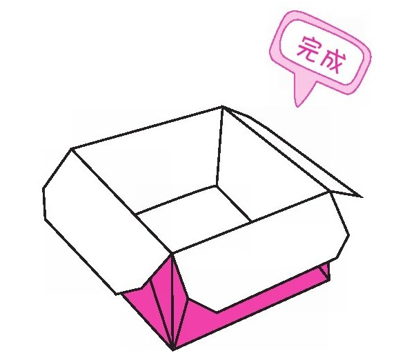 零食盒折纸教程：零食盒怎么折？（创意零食盒折纸）