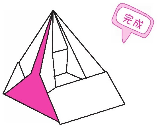 篮子折纸教程：篮子怎么折？（实用小篮子折纸）