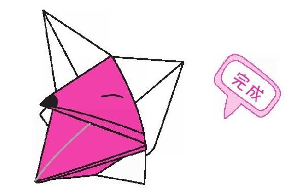 大嘴小狐狸折纸教程:大嘴小狐狸怎么折?(大嘴小狐狸折纸)