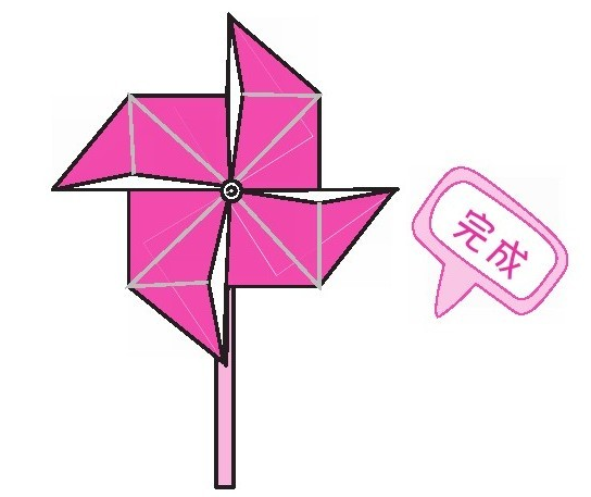 旋转小风车折纸教程:旋转小风车怎么折?(旋转小风车折纸)插图 旋转小风车折纸教程:旋转小风车怎么折?(旋转小风车折纸)