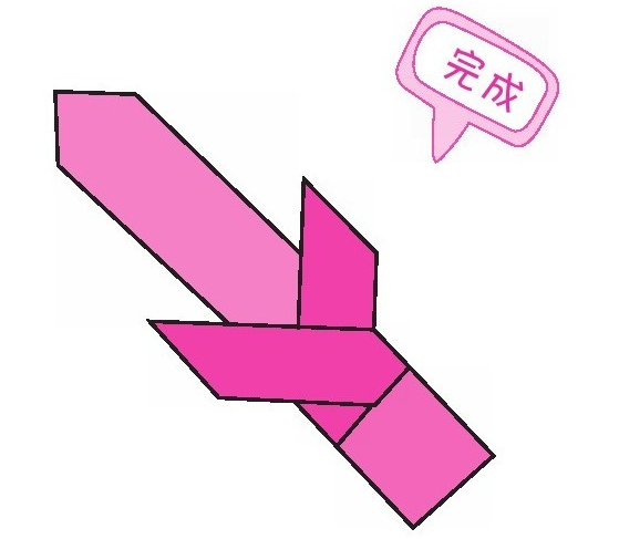 锋利的宝剑折纸教程：锋利的宝剑怎么折？（锋利的宝剑折纸）