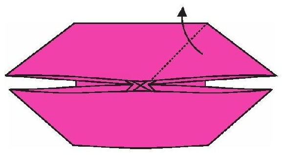 锋利的宝剑折纸教程：锋利的宝剑怎么折？（锋利的宝剑折纸）
