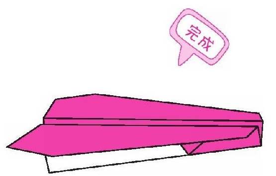 传统纸飞机折纸教程：传统纸飞机怎么折？（传统纸飞机折纸）