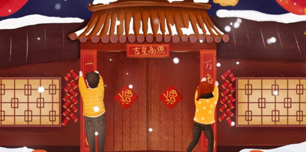 春联的起源：春联一般都贴在门框上，这是为什么？