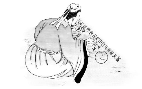 仓颉造字的故事插图1 仓颉造字的故事