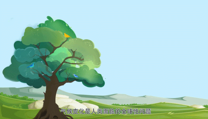 碳达峰碳中和是什么意思?政府工作报告里提到的“碳达峰、碳中和”是什么?插图2 碳达峰碳中和是什么意思?政府工作报告里提到的“碳达峰、碳中和”是什么?