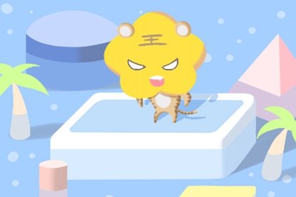 2022年属什么生肖，2022年是什么年