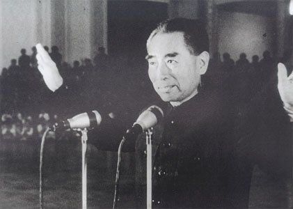 中国第一颗原子爆炸时间地点(详细)插图2 中国第一颗原子爆炸时间地点(详细)