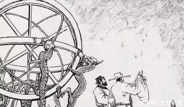 天关客星的详细记载