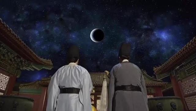 天关客星的详细记载