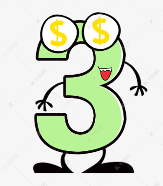 4~6年级的趣味数学故事——新服务员(小学简便运算导入故事)插图1 4~6年级的趣味数学故事——新服务员(小学简便运算导入故事)