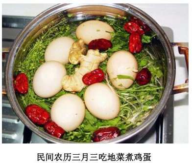 上已节的来历(三月三是什么节日)插图1 上已节的来历(三月三是什么节日)