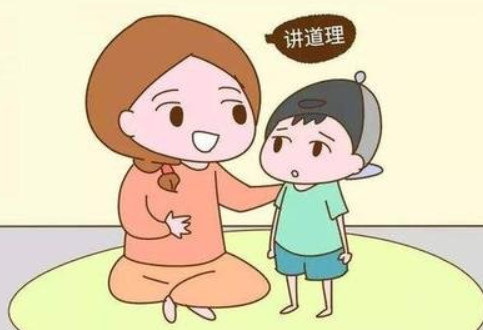 父母制定的规矩,孩子为什么很难执行?——规定合理的限度插图1 父母制定的规矩,孩子为什么很难执行?——规定合理的限度