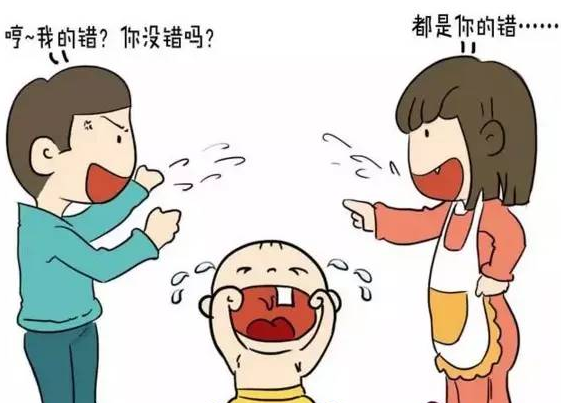 父母当着孩子的面吵架对孩子有什么影响?——成长需要融洽的家庭氛围插图2 父母当着孩子的面吵架对孩子有什么影响?——成长需要融洽的家庭氛围