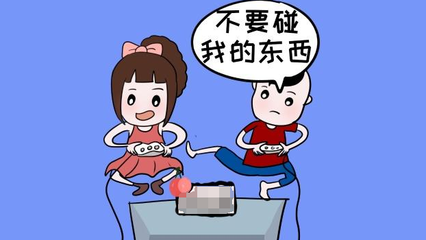孩子为什么不愿意和别人分享？