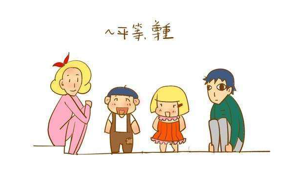 孩子做事没长性是怎么回事?插图1 孩子做事没长性是怎么回事?