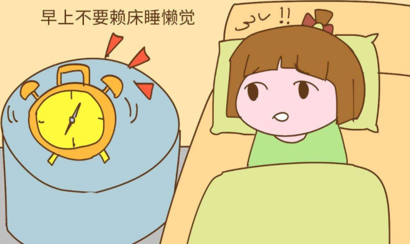 孩子能学会自律吗?插图2 孩子能学会自律吗?