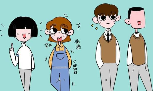 孩子常说要跟小伙伴结婚,是不是早熟呢?插图 孩子常说要跟小伙伴结婚,是不是早熟呢?