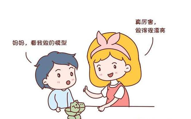 孩子为何撒谎说自己得到了老师的表扬？(幼儿都渴望得到鼓励和表扬)