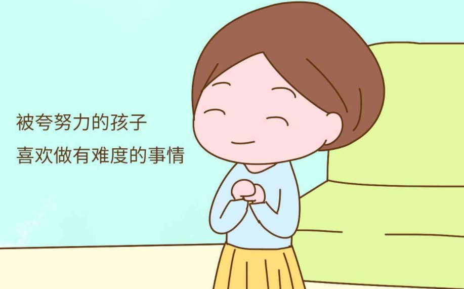 孩子为何撒谎说自己得到了老师的表扬？(幼儿都渴望得到鼓励和表扬)